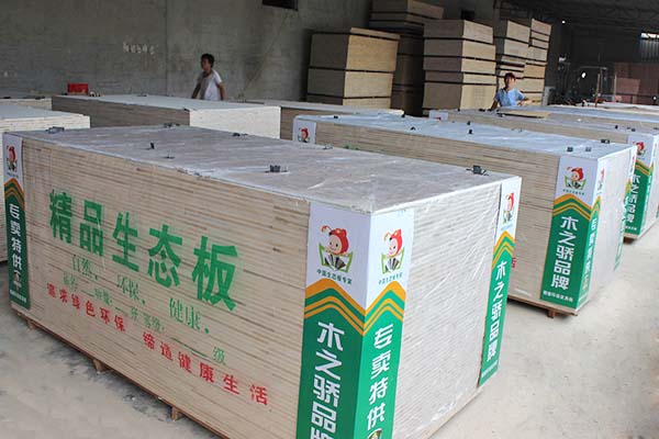 桐木精品91视频在线安装APP污下载