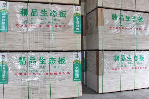 91视频成人APP下载精品91视频在线安装APP污下载打包